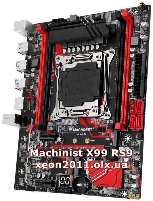 Комплекты на xeon x99 + 2650v4/2650v3/2640v4/2640v3/2630v4/2620v4+16GB