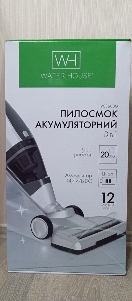 Аккумуляторный пылесос 3 в 1