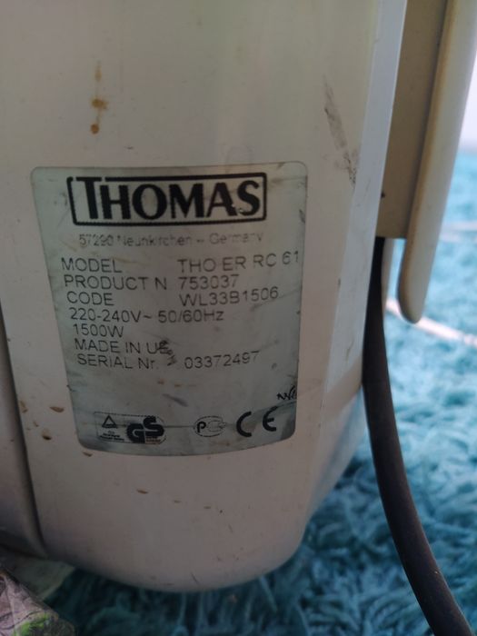 Обігрівач,батарея,,калорифер