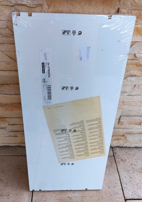 IKEA UTRUSTA półka biały 80x37 cm