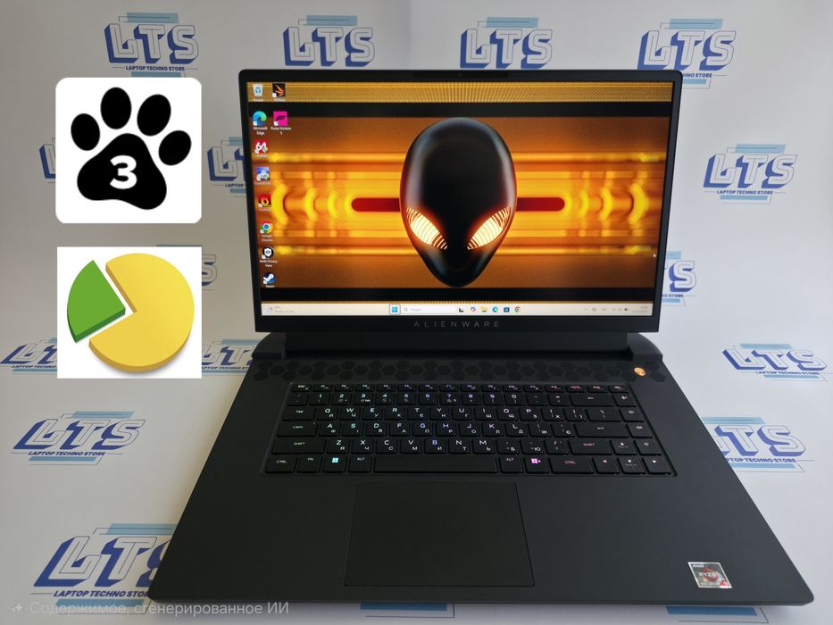 Alienware m17 r5 4k 120Hz R9-6900HX/ram16/ssd-1Tb RX6850M XT гарантія