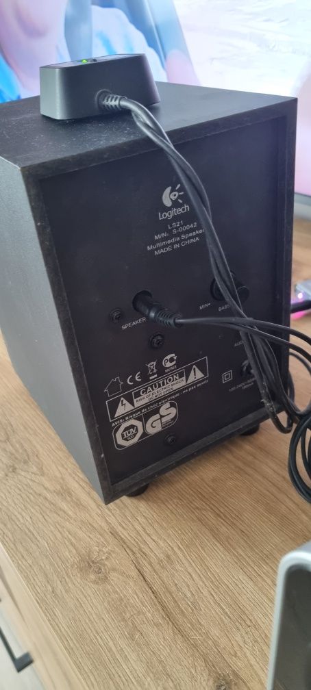 Glosniki logitech 2.1