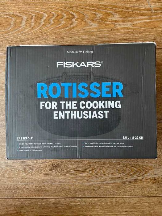 Кастрюля Fiskars Rotisser 3.5 л (1016213)