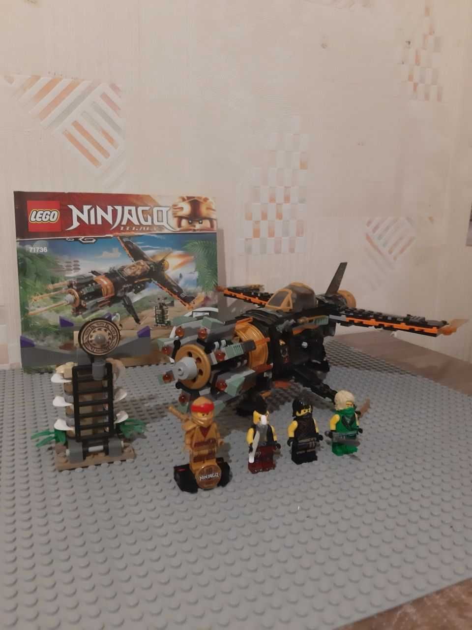 LEGO Ninjago Каменелом 449 деталей