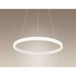 Lampa wisząca okragla Maxlight Angel 60cm