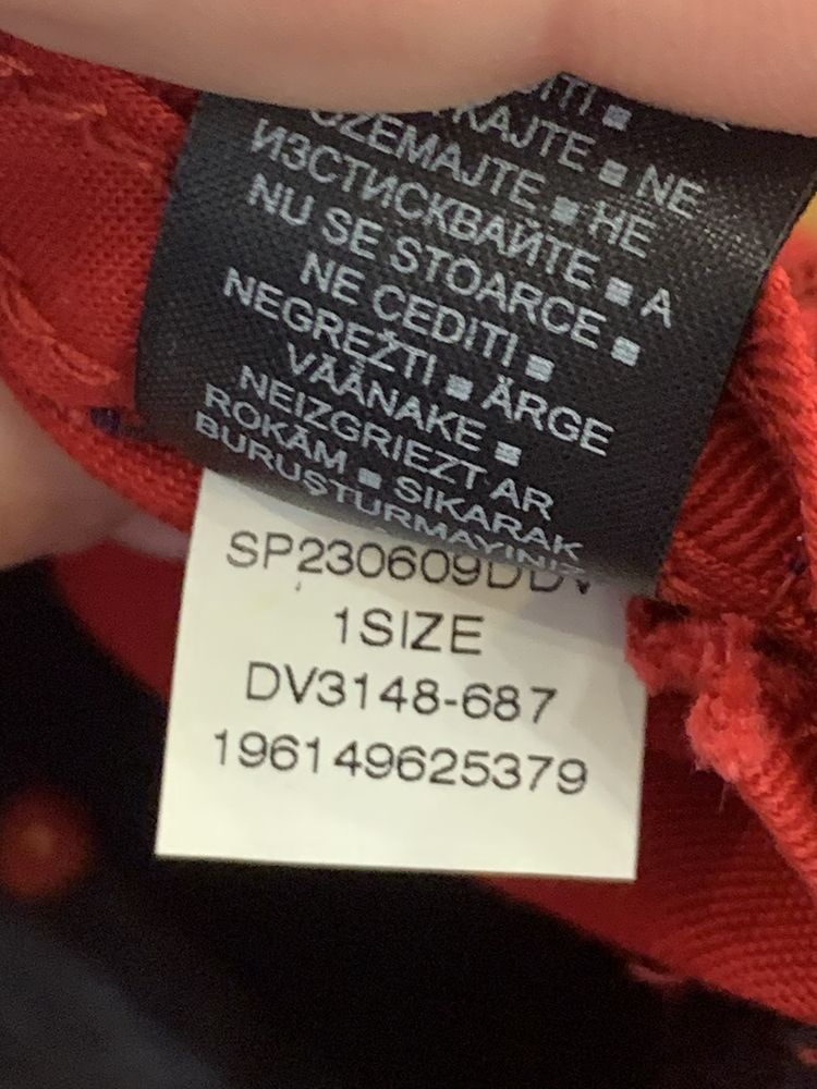 Кепка Jordan clc99 flt ess cap