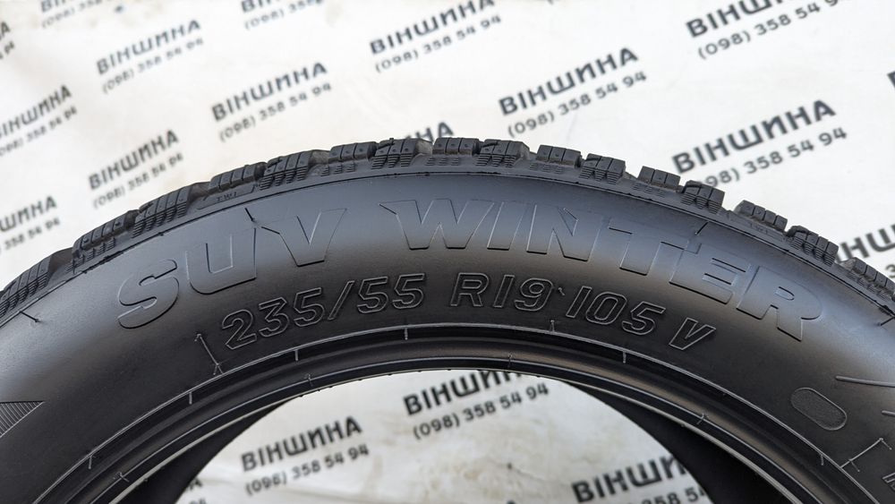 Шини 235/55 R 19 Taurus Winter SUV. Зима. Нові колеса склад.