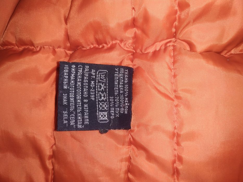 Продам пуховик на мальчика