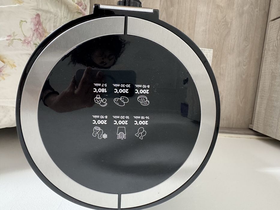 air fryer becken