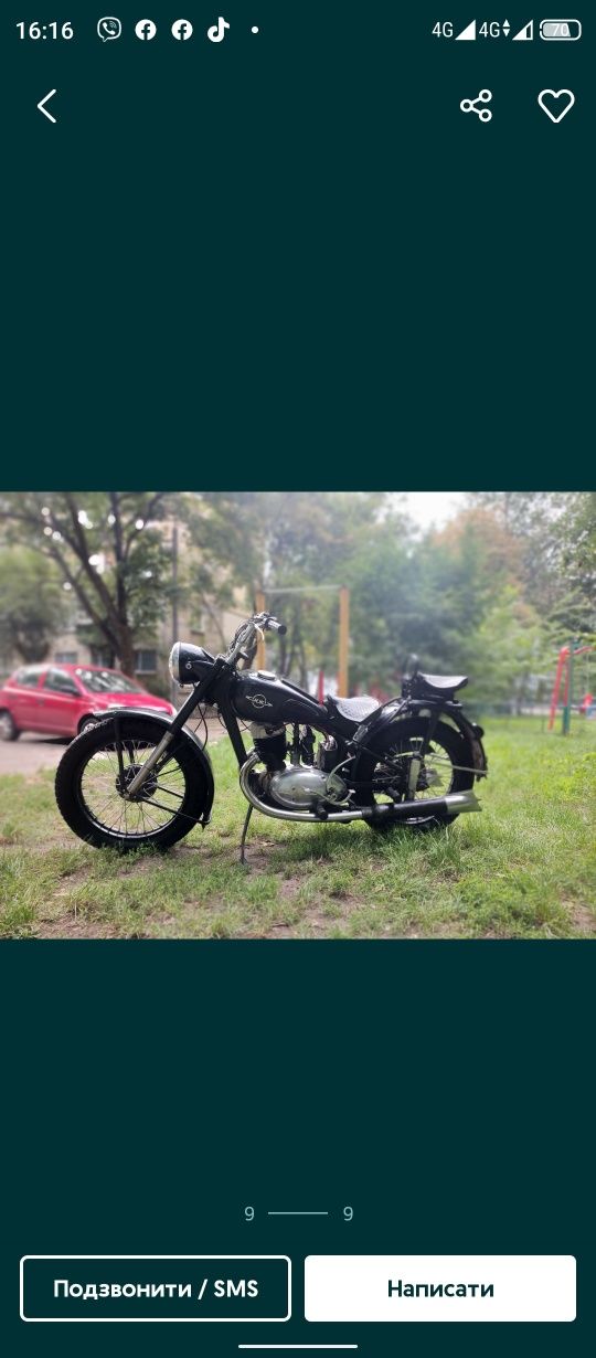 Продам Иж 49 1956
