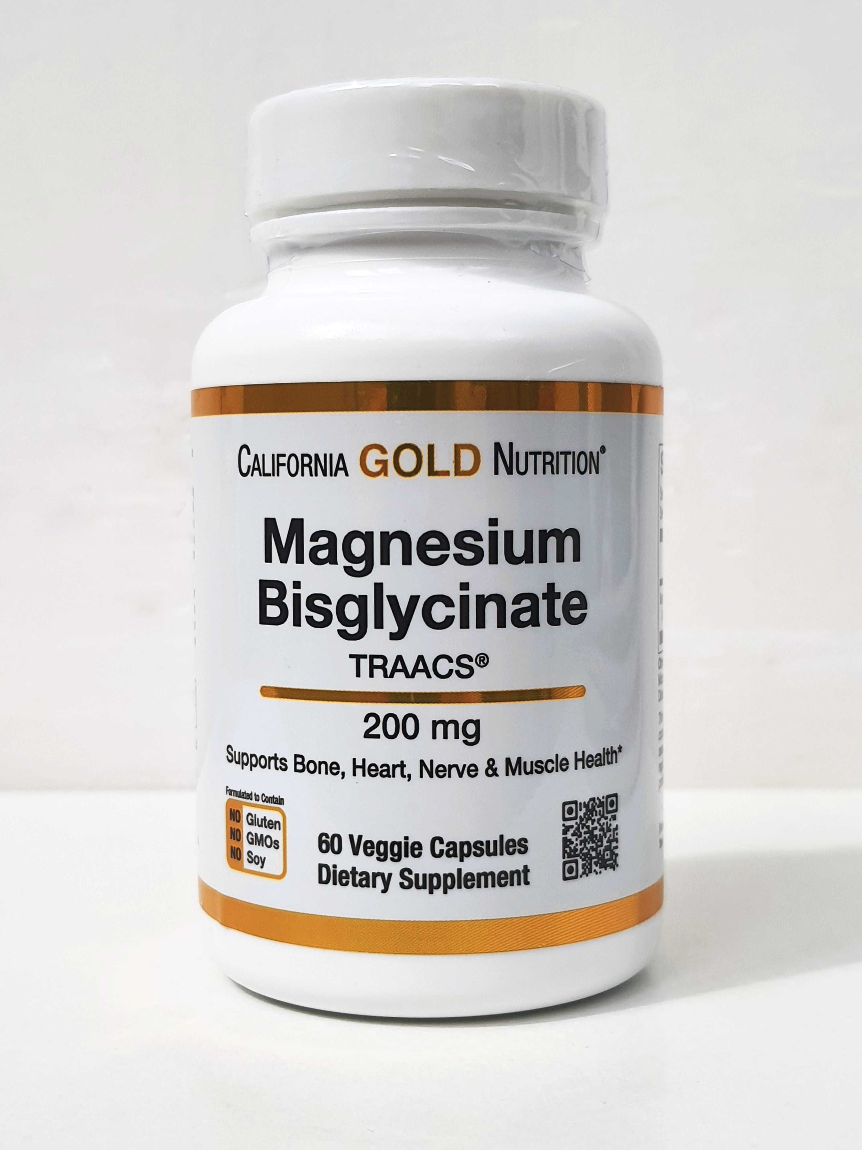 Магній бісгліцинат California Gold Nutrition, 200 мг, 60/240 капсул