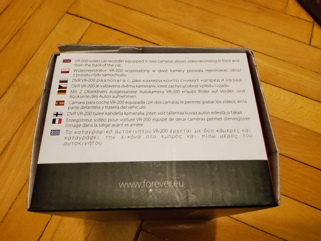 Videorejestrator Forever VR-200