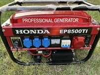 Генератор бензиновый HONDA EP8500TI