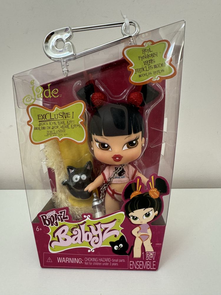 Бейбі Джейд Bratz Babyz Jade