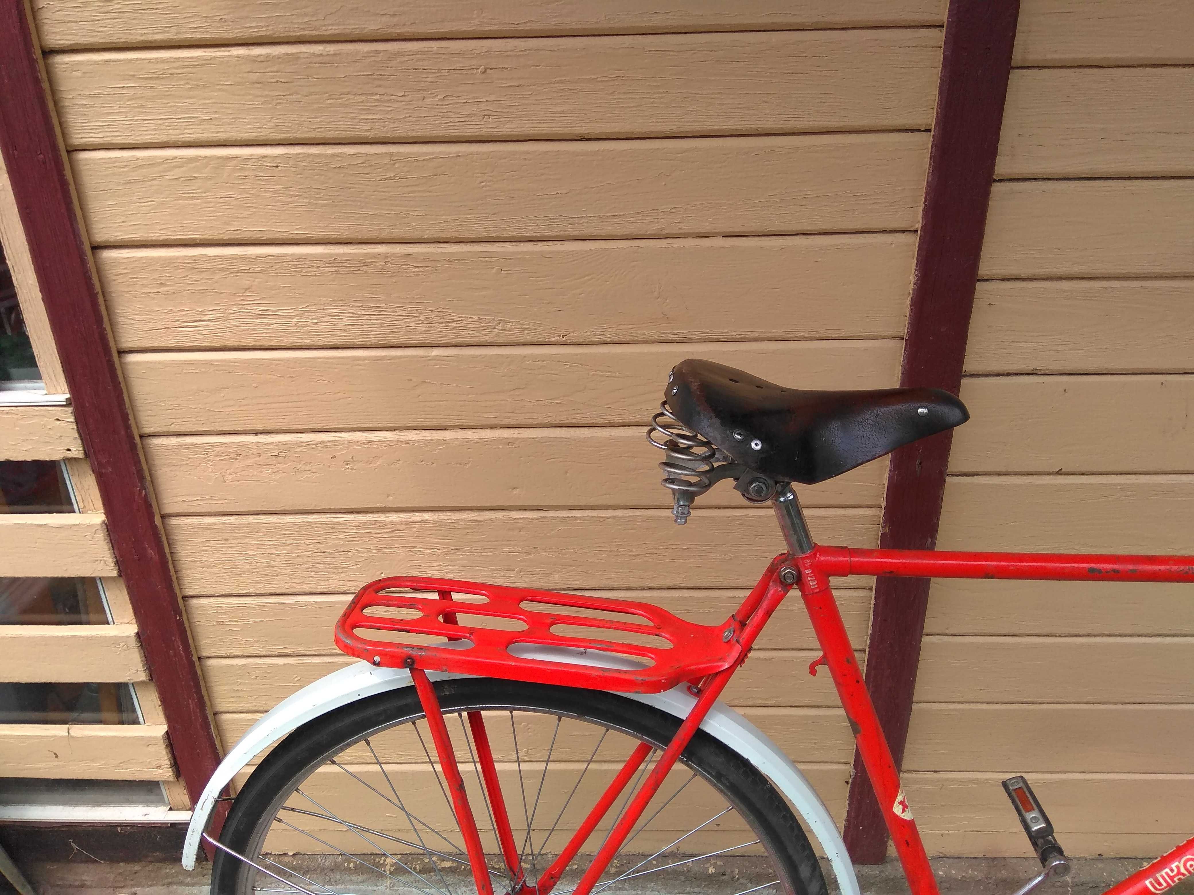 Rower Ukraina XB3 - koła 28 cali 28"
