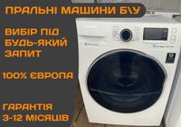 Стиральная Машина SAMSUNG WQ2891 Стиралка 7 кг Б\у ГЕРМАНИЯ Гарантия