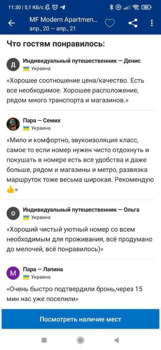 #B9A3 Квартира Белецкого, Медгородок, Институт Нейрохирургии Шалимова-10-555.biz.ua