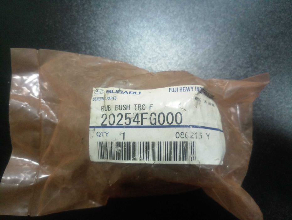 сайлентблоки, втулки стабілізатора  subaru