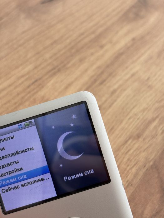 Apple iPod Classic 7 160gb