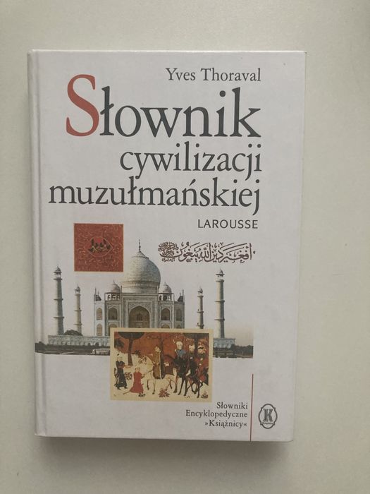 Słownik cywilizacji muzułumańskiej