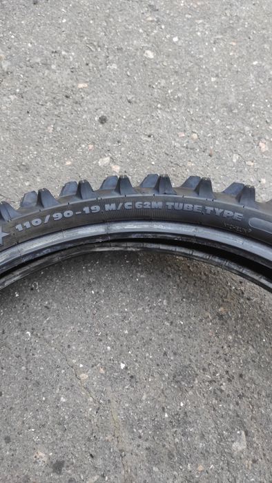 Michelin - 110/90/19