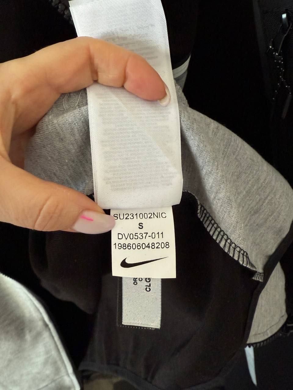 Dres Nike Tech Fleece