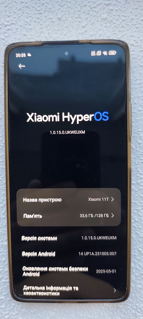 Xiaomi 11T 8+4/128 5G