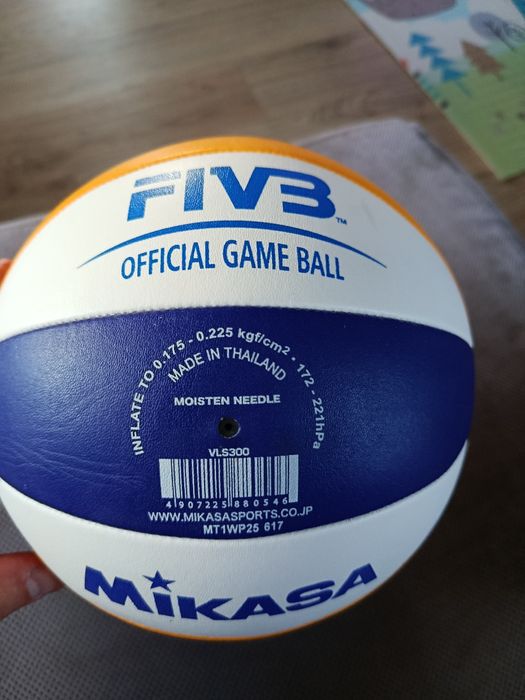 Piłka do siatkówki Mikasa vls300