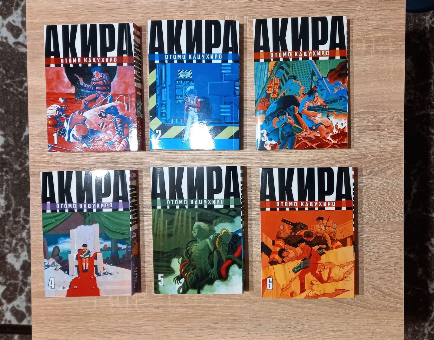 Манга Акира 6 томов