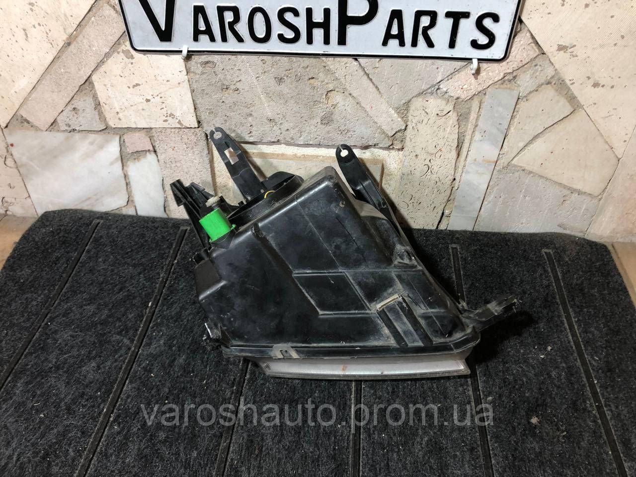 Фара Передня Ліва Ford Fusion 2002-2012 Жовтий Поворотник 1547725 1l