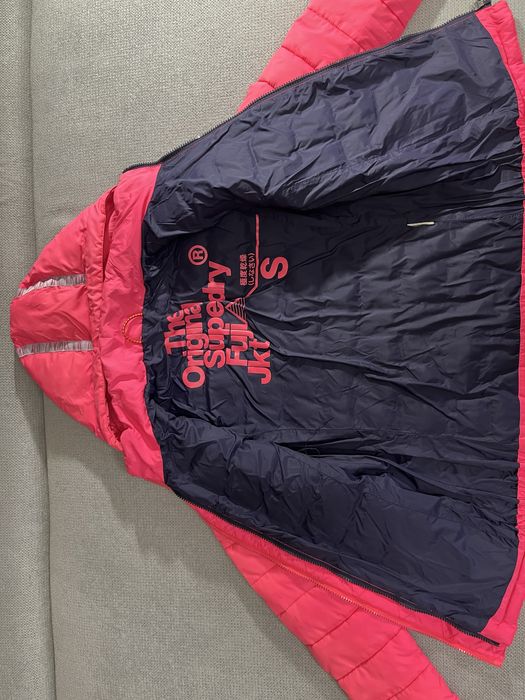 Жіноча рожева куртка