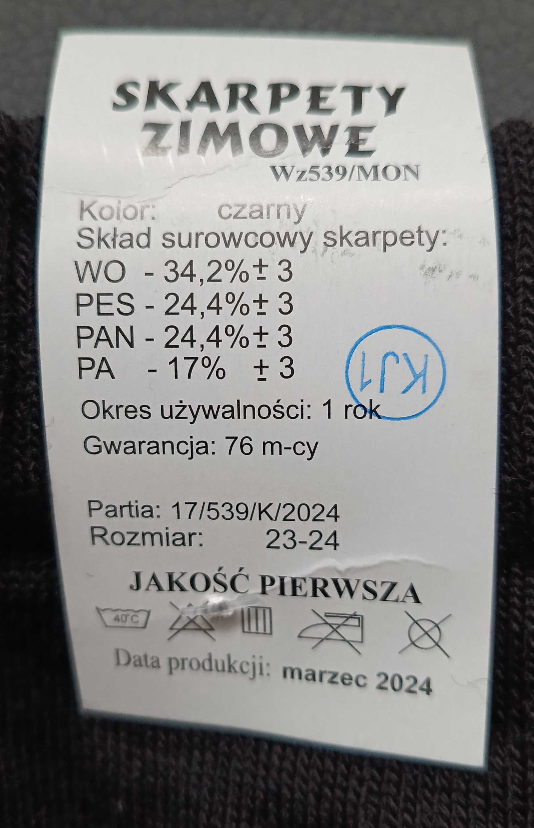 Nowe skarpety zimowe 539/MON, czarne, rozmiar 23-24, KRAJEWSKI