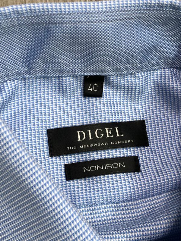 Digel Koszula Męska Elegancka Logowana Błękitna 40