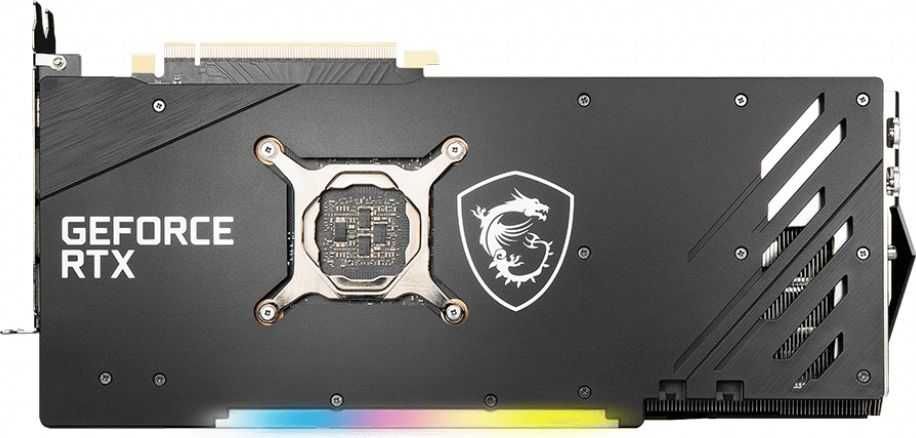 Karta graficzna | RTX 3070 MSI TRIO X | 8GB GDDR6  | TOPOWY MODEL!