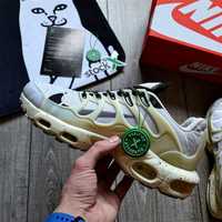 Nike Air Max TN Terrascape Plus white