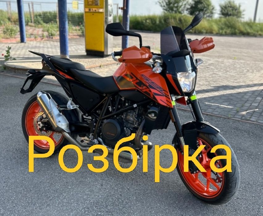 KTM Duke 690 2019