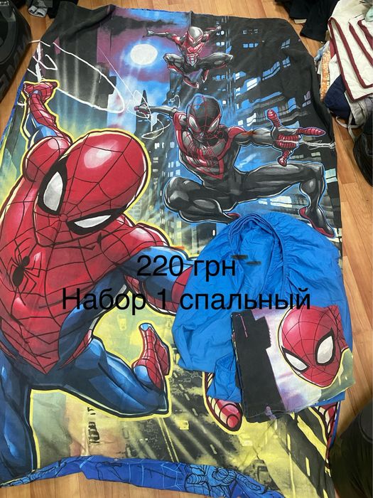 Б/у Постельное белье. Хлопок, байка