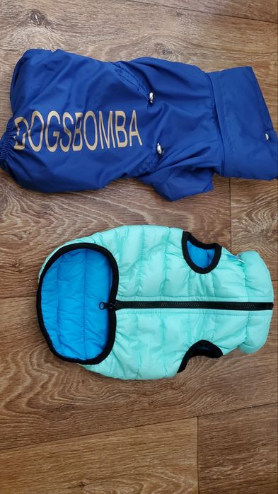 Дощовик для  собак