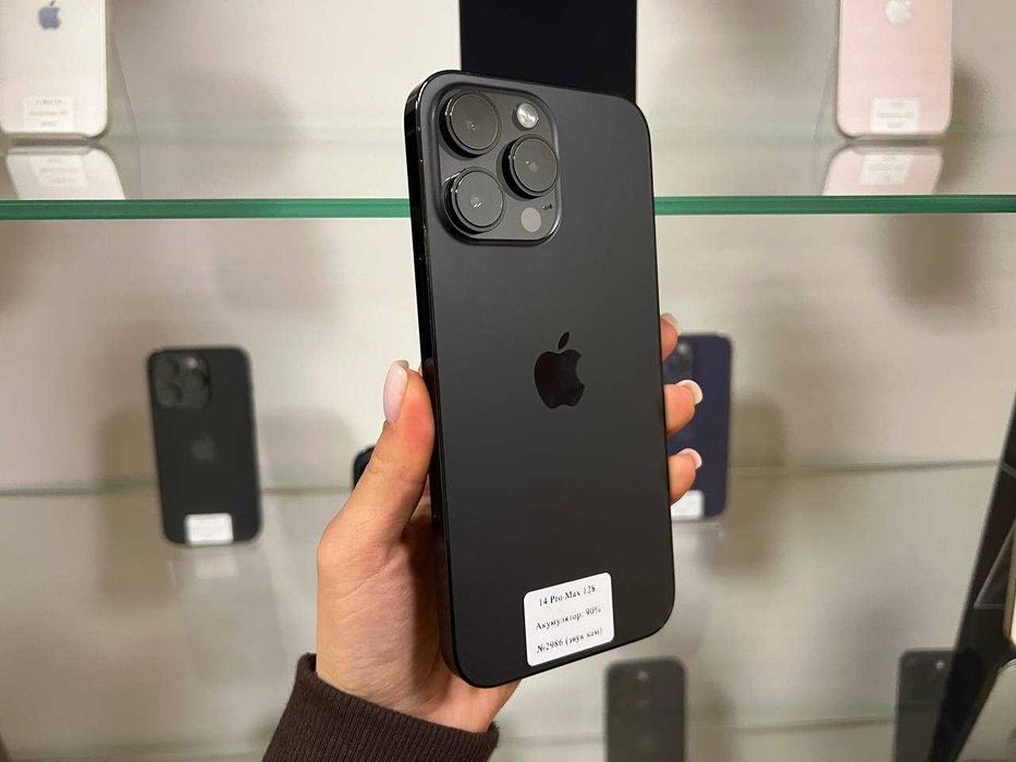 iPhone 14 Pro Max 128 gb Neverlock / Магазин / Гарантія