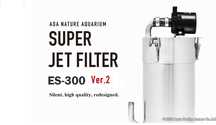 ADA super jet es300 ver.2 filtr stalowy do akwarium