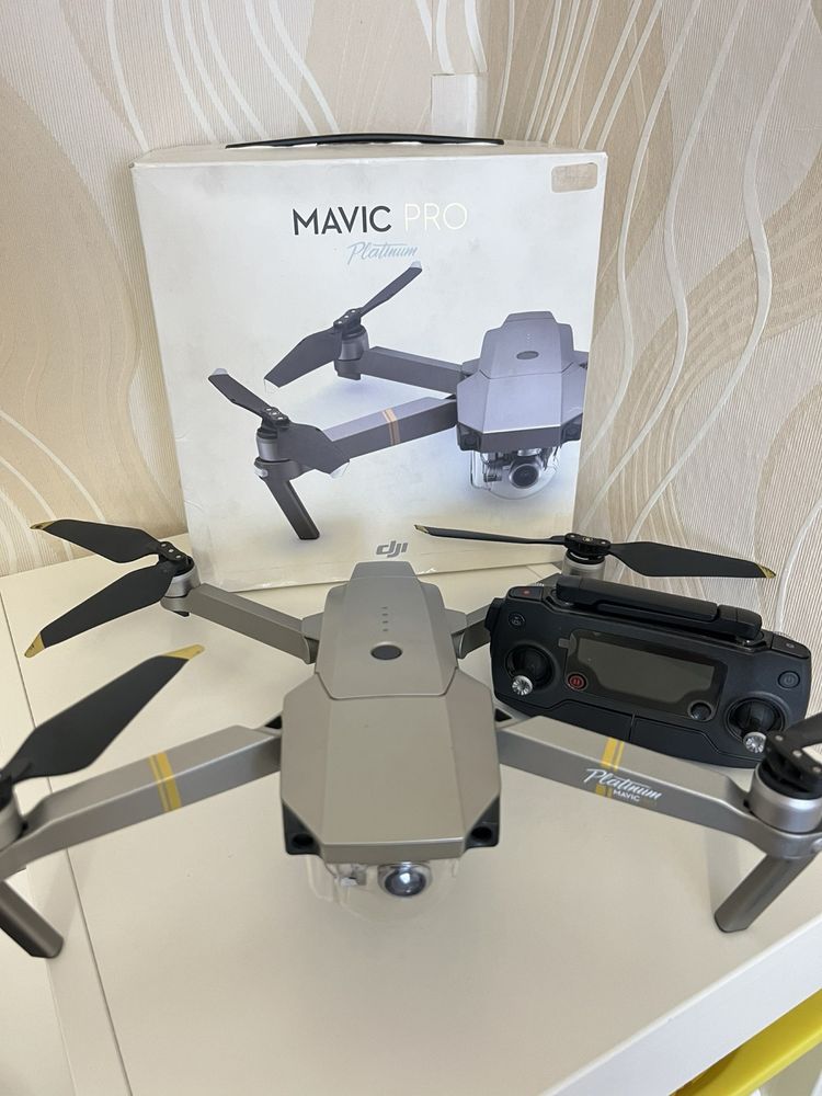 квадрокоптер DJI Mavic Pro Platinum комплект з коробкою