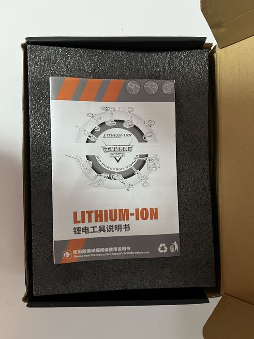 Кутовий гайковерт 3/8 45HM 12V