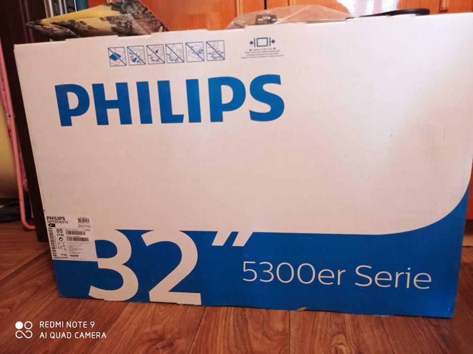 Телевизор Philips 32 разбита матрица