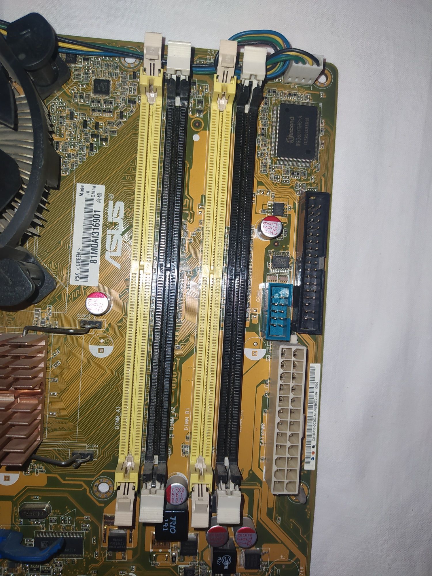 Asus P5K + Intel Core 2