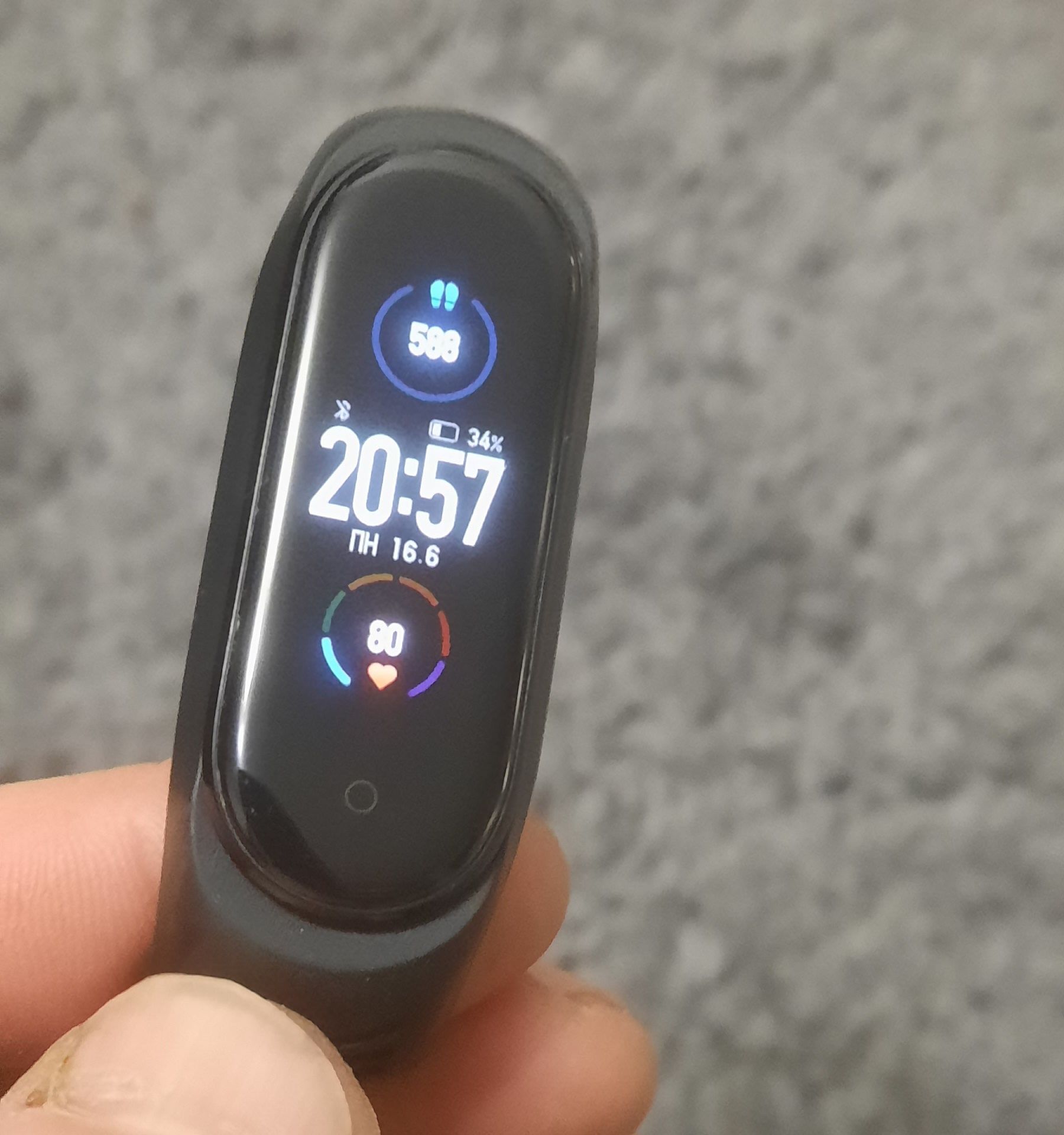 Xiaomi mi band 5