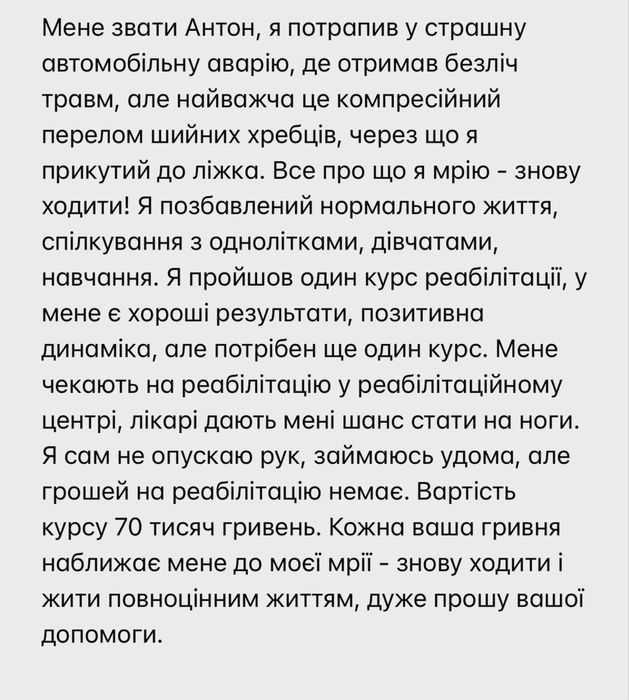 Питна вода прозора