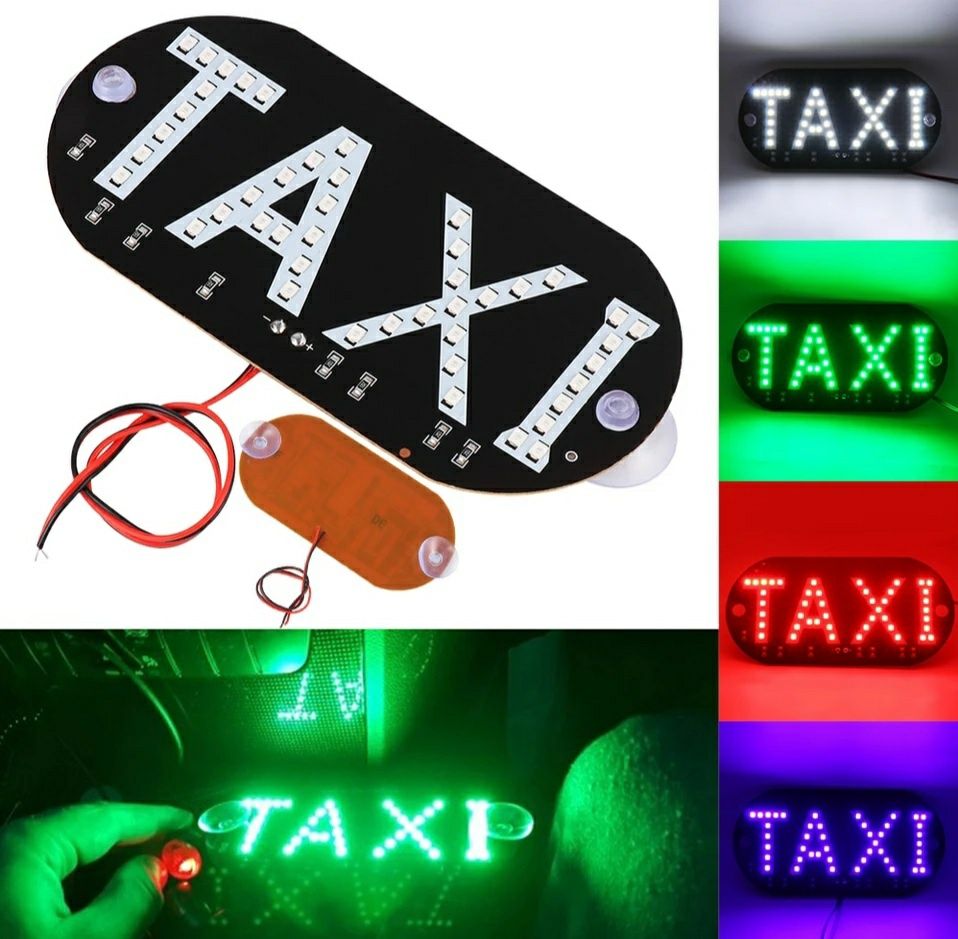 Светодиодная табличка такси TAXI LED