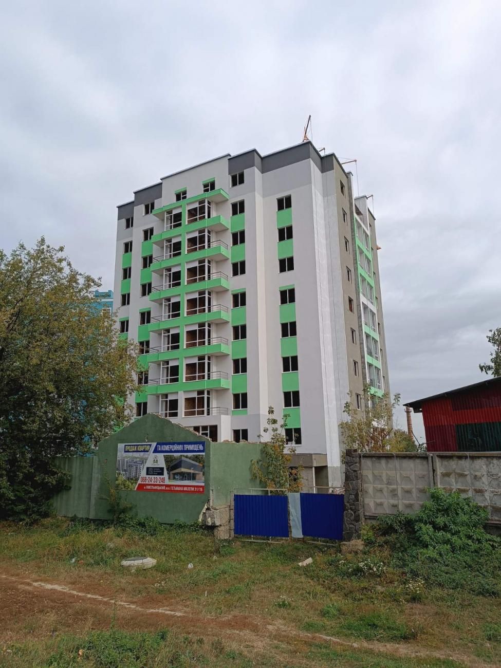 Продам квартиру Хмельницкий, Красовського Маршала вул.