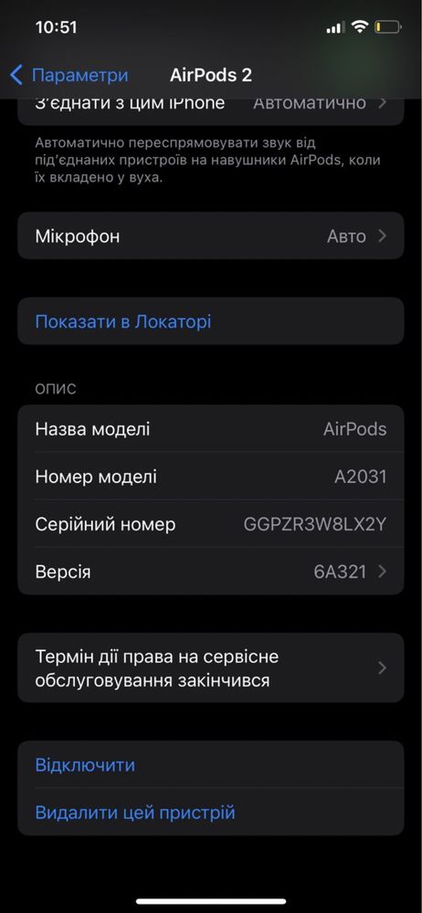 Apple AirPods аірподс 2-е покоління. Original