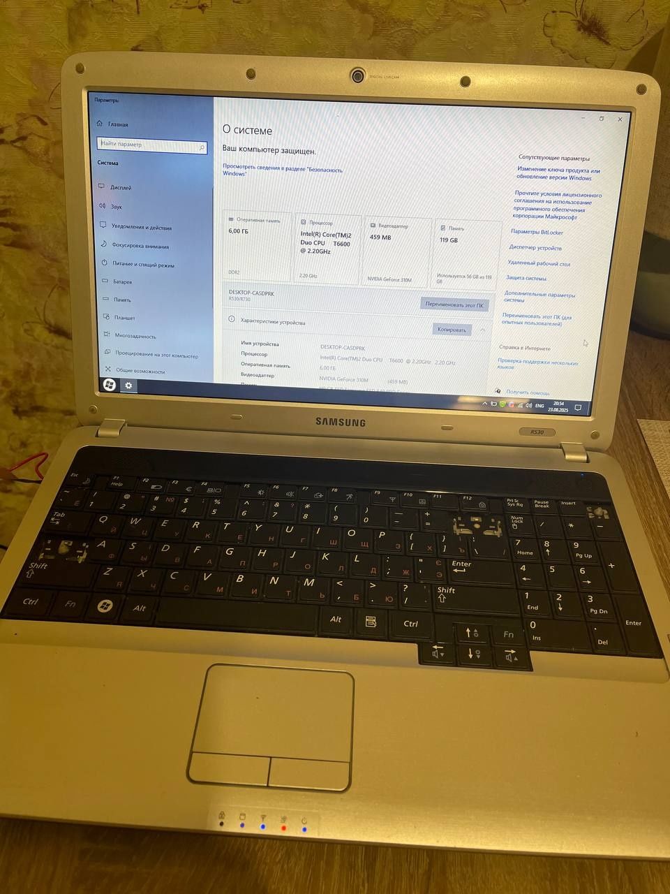 Ноутбук Samsung NP-R 530 ddr3